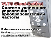 VLT Cloud-Control     